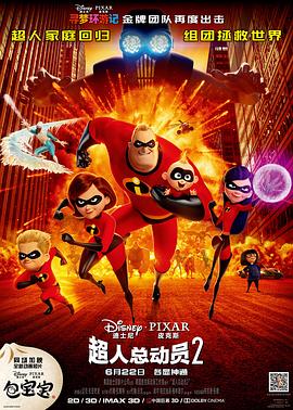 日韩av午夜