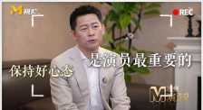 四虎4hu永久免费国产精品